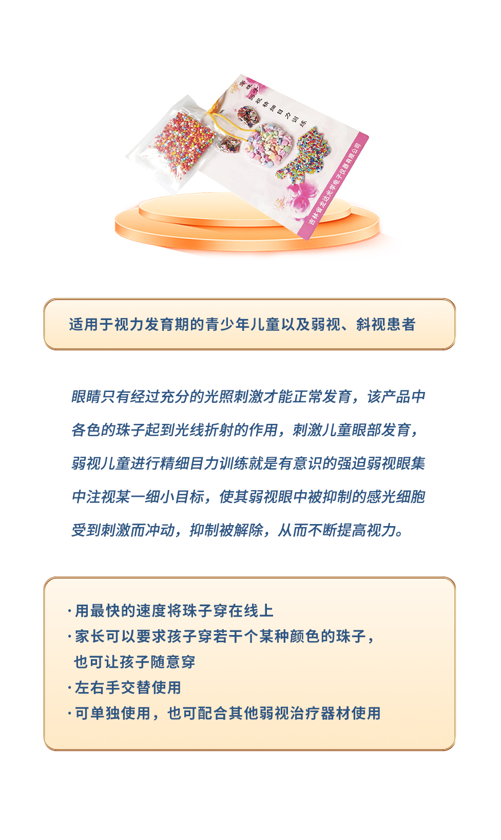 1658978890833138.jpg 微信圖片_20220728112617.jpg