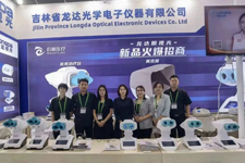 龍達(dá)視光爆款新品一鳴驚人，拓展眼視光產(chǎn)品研發(fā)新思路